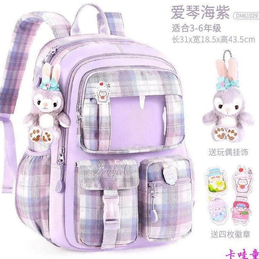 Pink Plaid Nylon School Backpack