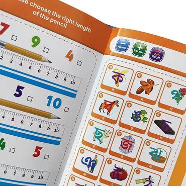 Intelligence Learning Book with Music & Audio